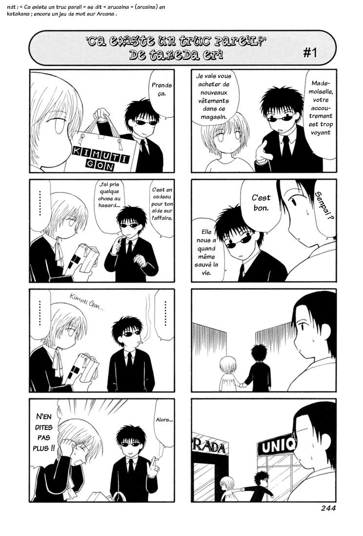 img Arcana 33